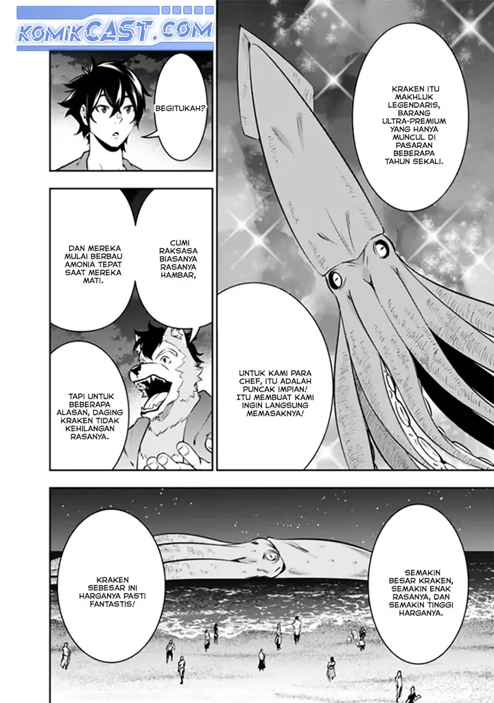 image-komik-shijou-saikyou-no-mahou-kenshi-f-rank-boukensha-ni-tensei-suru-chapter-120-9/18
