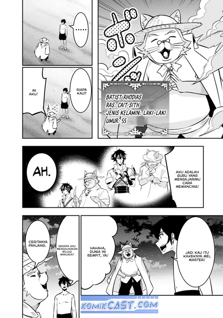 image-komik-shijou-saikyou-no-mahou-kenshi-f-rank-boukensha-ni-tensei-suru-chapter-120-13/18
