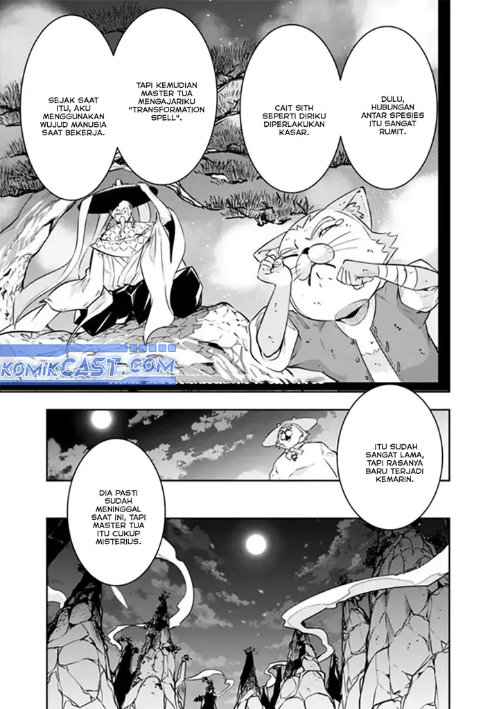 image-komik-shijou-saikyou-no-mahou-kenshi-f-rank-boukensha-ni-tensei-suru-chapter-120-14/18