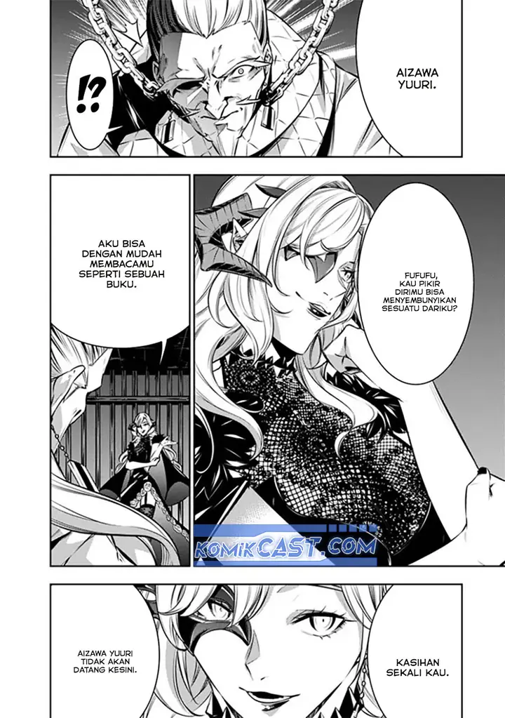 image-komik-shijou-saikyou-no-mahou-kenshi-f-rank-boukensha-ni-tensei-suru-chapter-121-1/18