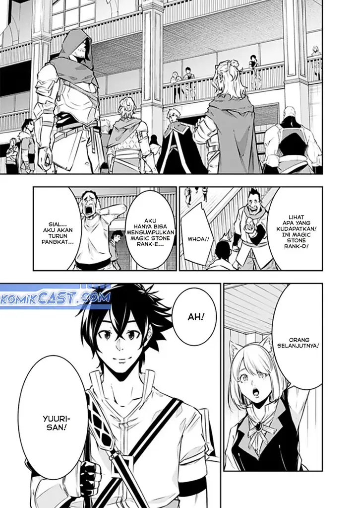 image-komik-shijou-saikyou-no-mahou-kenshi-f-rank-boukensha-ni-tensei-suru-chapter-121-8/18