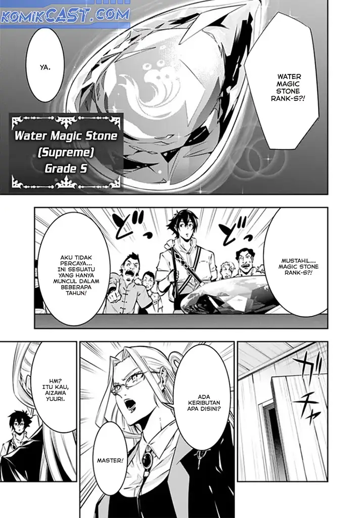 image-komik-shijou-saikyou-no-mahou-kenshi-f-rank-boukensha-ni-tensei-suru-chapter-121-10/18
