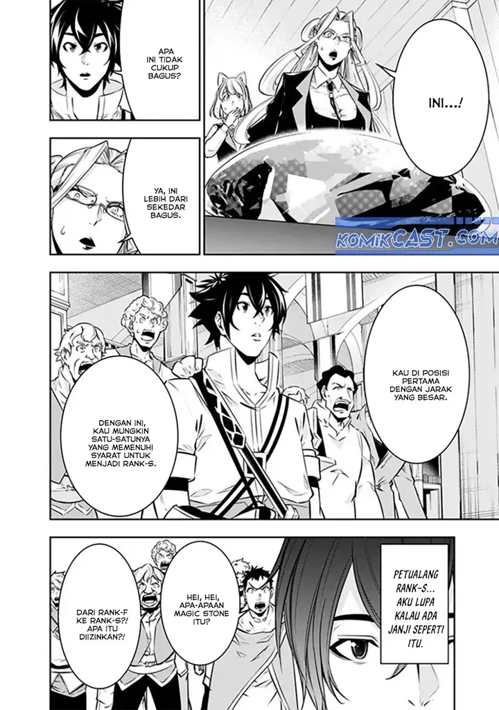 image-komik-shijou-saikyou-no-mahou-kenshi-f-rank-boukensha-ni-tensei-suru-chapter-121-11/18