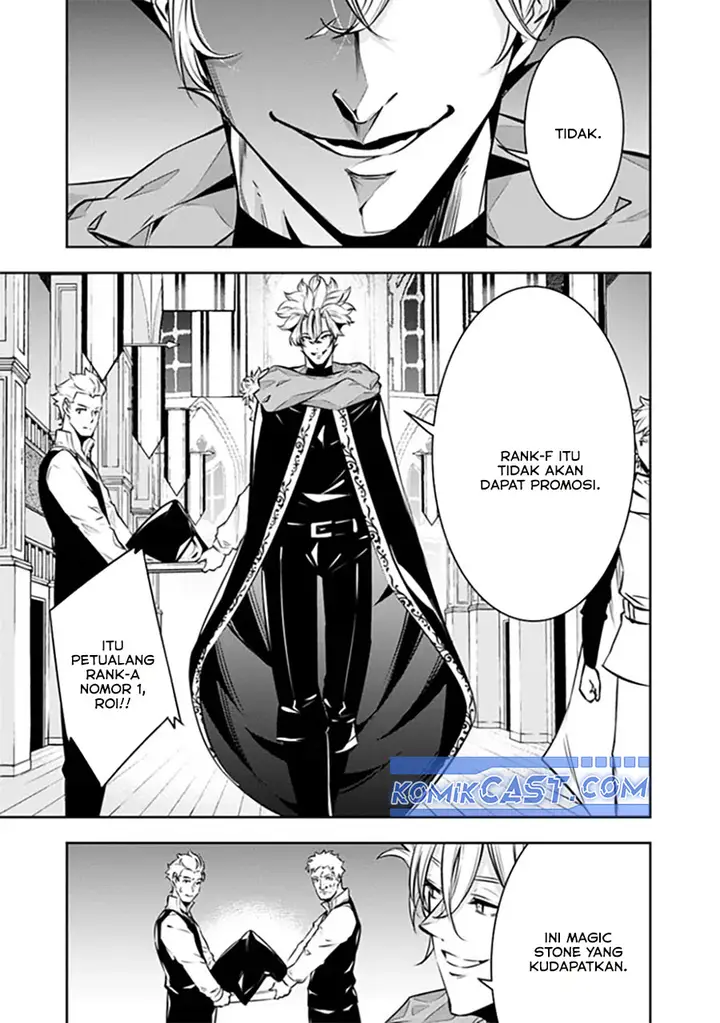 image-komik-shijou-saikyou-no-mahou-kenshi-f-rank-boukensha-ni-tensei-suru-chapter-121-12/18