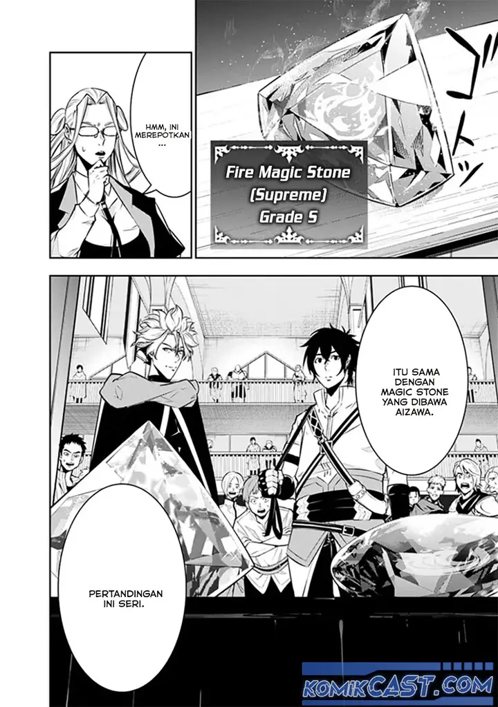 image-komik-shijou-saikyou-no-mahou-kenshi-f-rank-boukensha-ni-tensei-suru-chapter-121-13/18