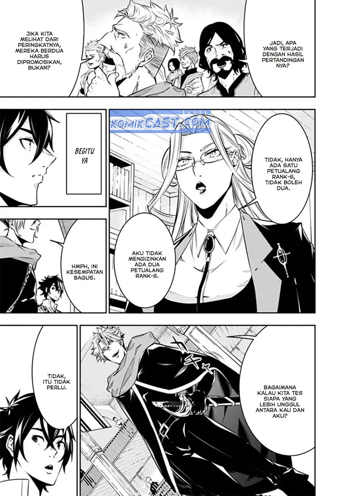 image-komik-shijou-saikyou-no-mahou-kenshi-f-rank-boukensha-ni-tensei-suru-chapter-121-14/18