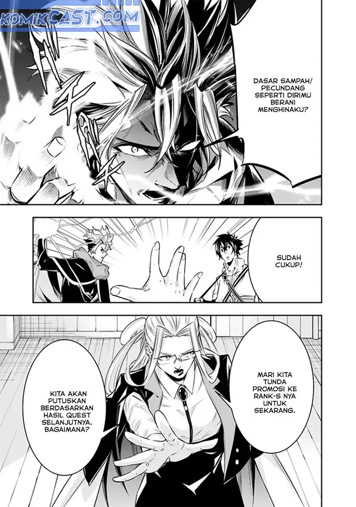 image-komik-shijou-saikyou-no-mahou-kenshi-f-rank-boukensha-ni-tensei-suru-chapter-121-16/18