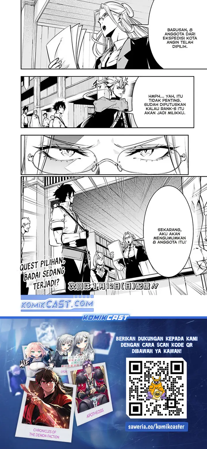 image-komik-shijou-saikyou-no-mahou-kenshi-f-rank-boukensha-ni-tensei-suru-chapter-121-17/18