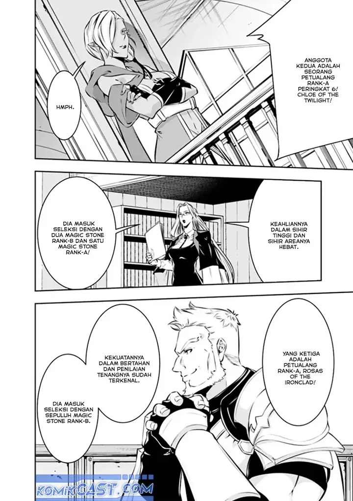 image-komik-shijou-saikyou-no-mahou-kenshi-f-rank-boukensha-ni-tensei-suru-chapter-122-3/15