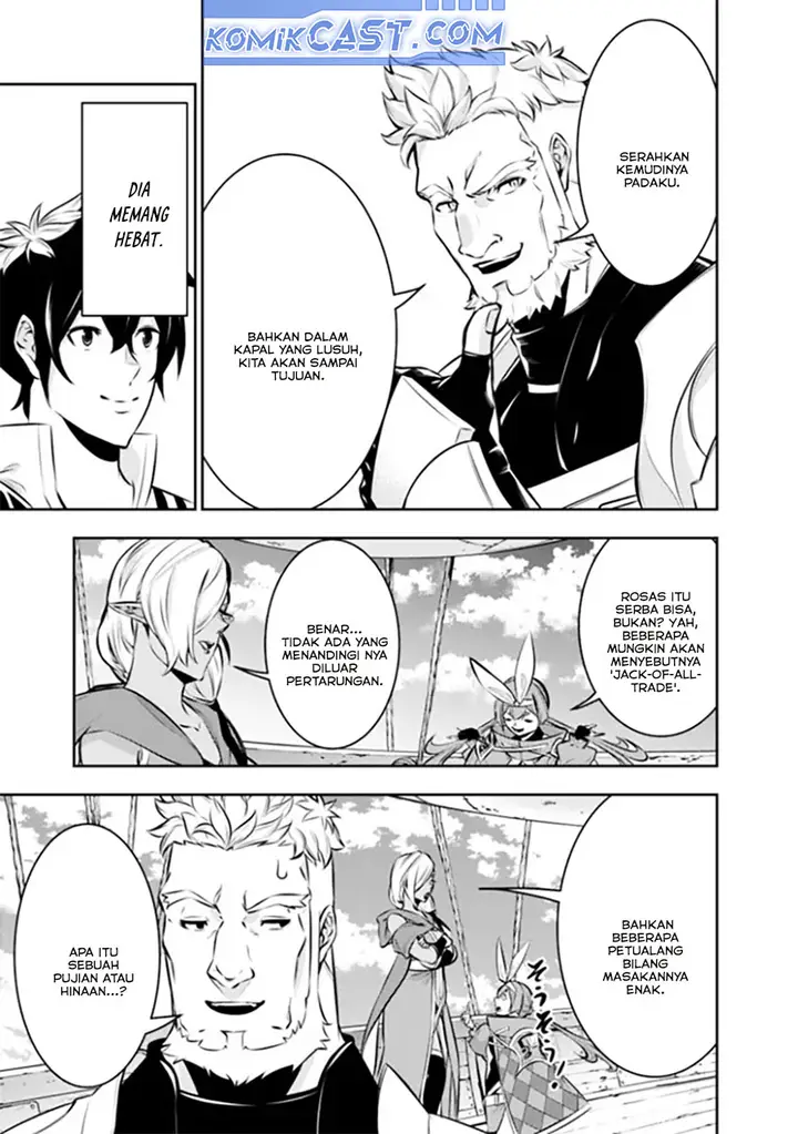 image-komik-shijou-saikyou-no-mahou-kenshi-f-rank-boukensha-ni-tensei-suru-chapter-123-2/16