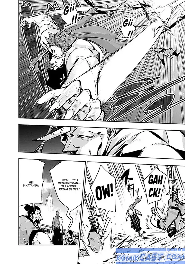 image-komik-shijou-saikyou-no-mahou-kenshi-f-rank-boukensha-ni-tensei-suru-chapter-125-1/14