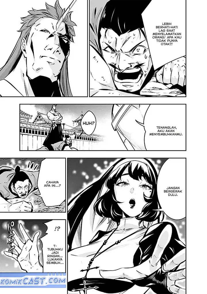 image-komik-shijou-saikyou-no-mahou-kenshi-f-rank-boukensha-ni-tensei-suru-chapter-125-2/14