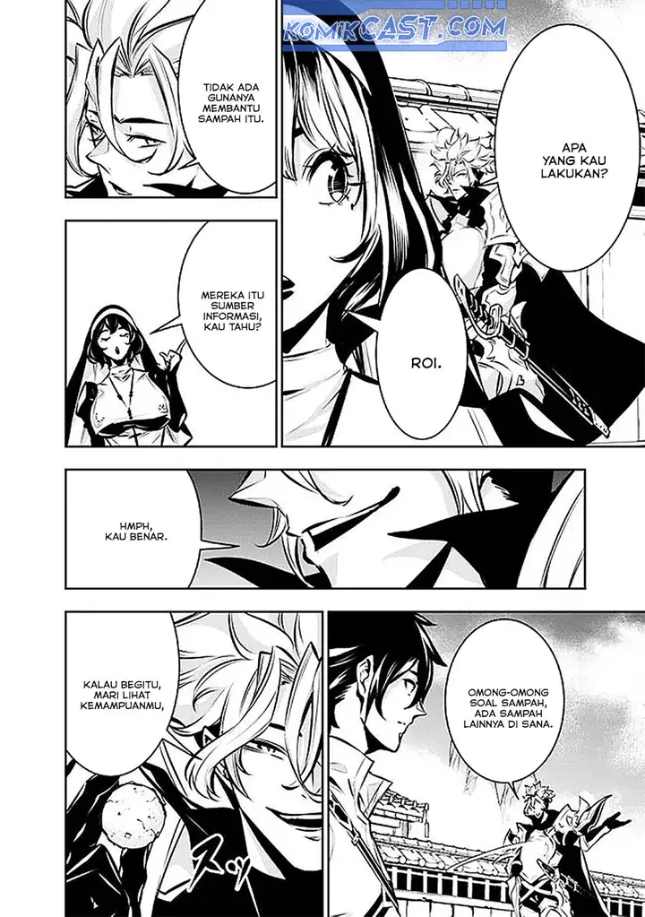 image-komik-shijou-saikyou-no-mahou-kenshi-f-rank-boukensha-ni-tensei-suru-chapter-125-3/14