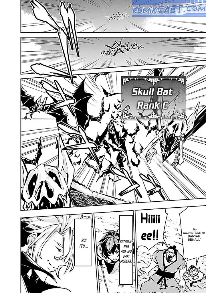 image-komik-shijou-saikyou-no-mahou-kenshi-f-rank-boukensha-ni-tensei-suru-chapter-125-5/14