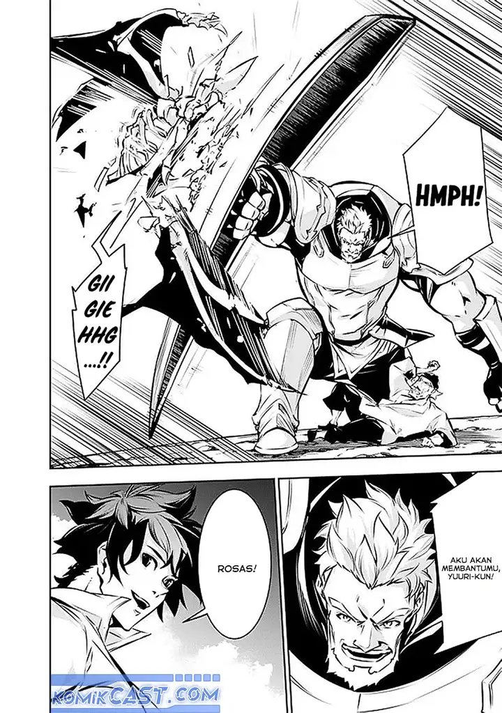 image-komik-shijou-saikyou-no-mahou-kenshi-f-rank-boukensha-ni-tensei-suru-chapter-125-7/14