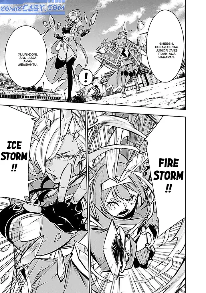 image-komik-shijou-saikyou-no-mahou-kenshi-f-rank-boukensha-ni-tensei-suru-chapter-125-8/14