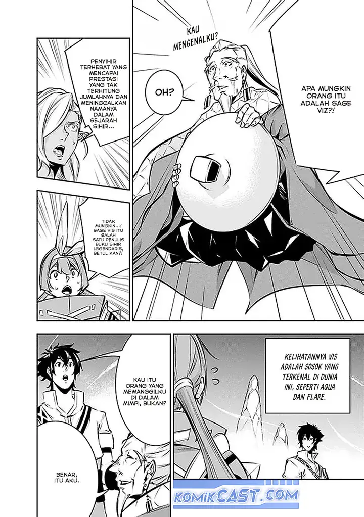 image-komik-shijou-saikyou-no-mahou-kenshi-f-rank-boukensha-ni-tensei-suru-chapter-126-1/16