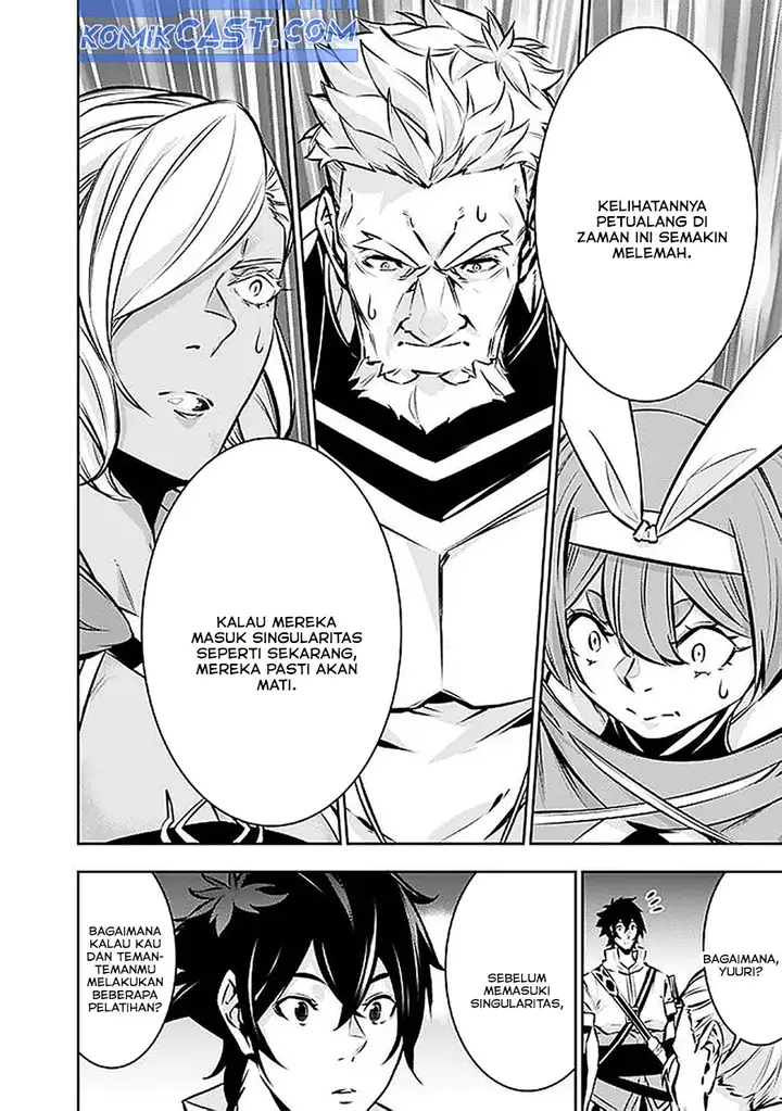 image-komik-shijou-saikyou-no-mahou-kenshi-f-rank-boukensha-ni-tensei-suru-chapter-126-5/16