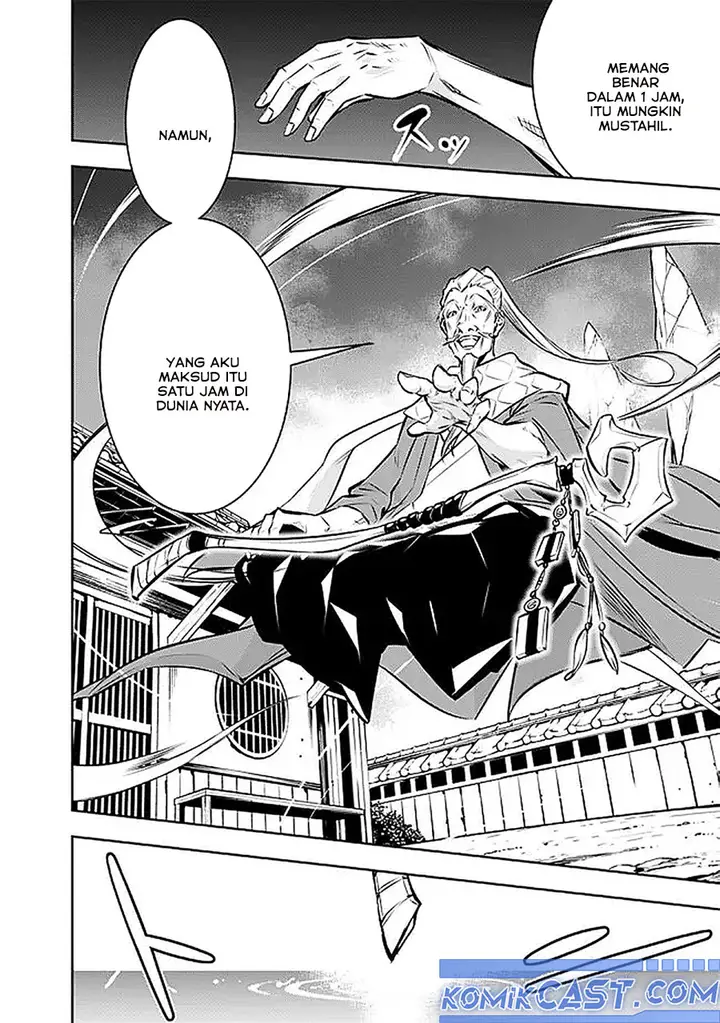 image-komik-shijou-saikyou-no-mahou-kenshi-f-rank-boukensha-ni-tensei-suru-chapter-126-13/16