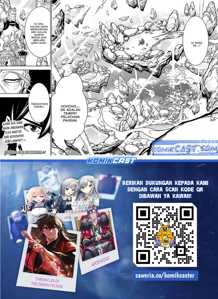 image-komik-shijou-saikyou-no-mahou-kenshi-f-rank-boukensha-ni-tensei-suru-chapter-126-15/16