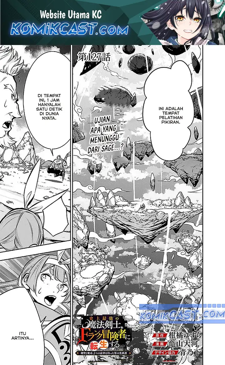 image-komik-shijou-saikyou-no-mahou-kenshi-f-rank-boukensha-ni-tensei-suru-chapter-127-0/13