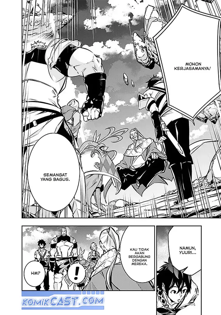 image-komik-shijou-saikyou-no-mahou-kenshi-f-rank-boukensha-ni-tensei-suru-chapter-127-4/13