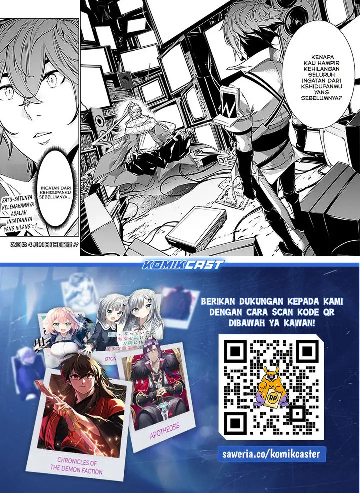 image-komik-shijou-saikyou-no-mahou-kenshi-f-rank-boukensha-ni-tensei-suru-chapter-127-12/13