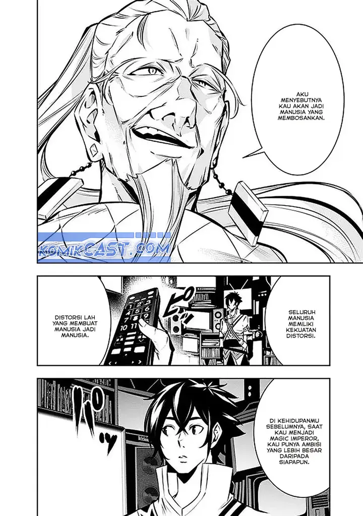 image-komik-shijou-saikyou-no-mahou-kenshi-f-rank-boukensha-ni-tensei-suru-chapter-128-3/15