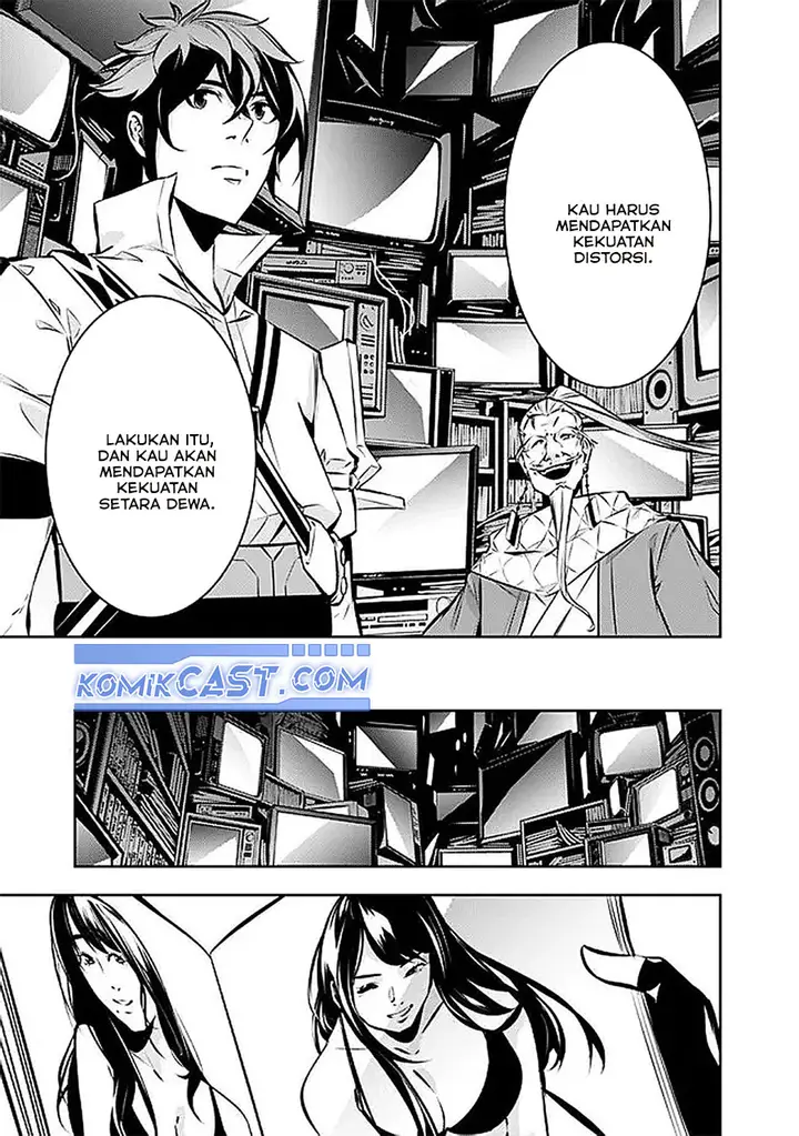 image-komik-shijou-saikyou-no-mahou-kenshi-f-rank-boukensha-ni-tensei-suru-chapter-128-7/15
