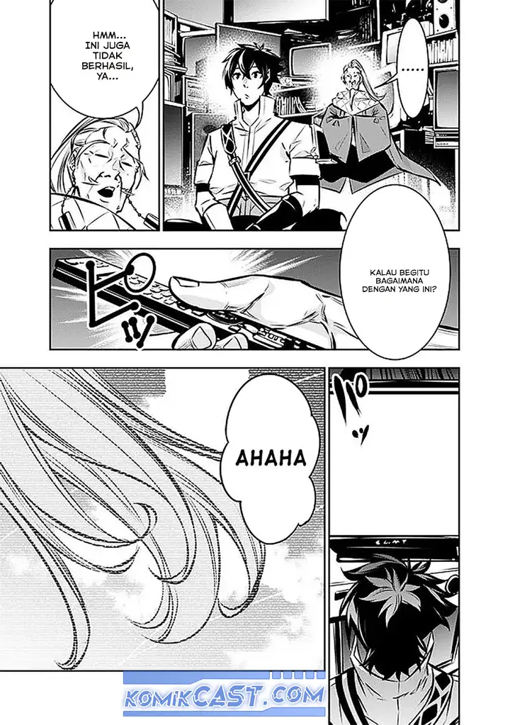 image-komik-shijou-saikyou-no-mahou-kenshi-f-rank-boukensha-ni-tensei-suru-chapter-128-11/15