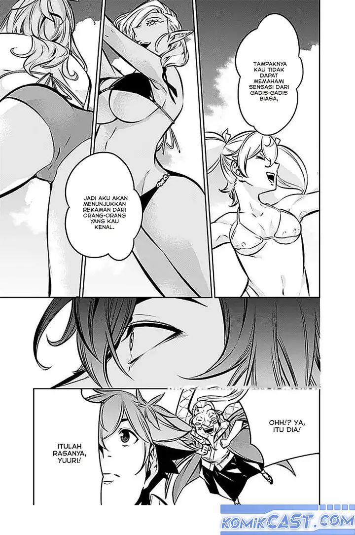 image-komik-shijou-saikyou-no-mahou-kenshi-f-rank-boukensha-ni-tensei-suru-chapter-128-13/15