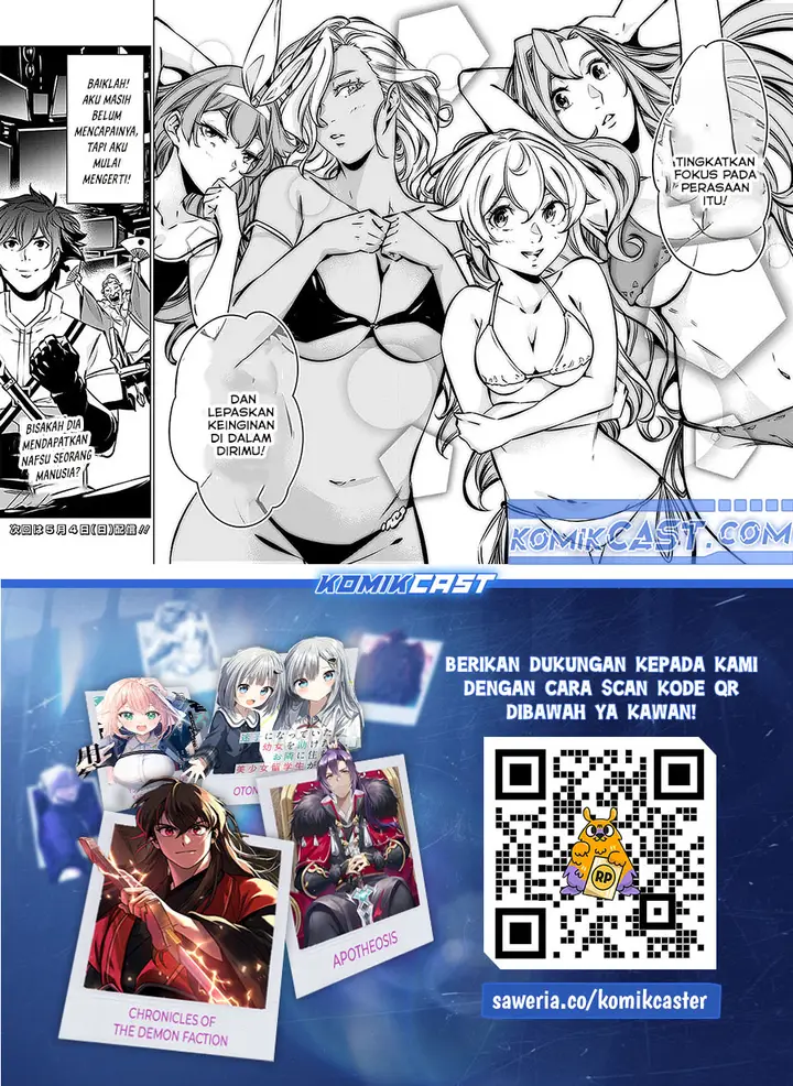 image-komik-shijou-saikyou-no-mahou-kenshi-f-rank-boukensha-ni-tensei-suru-chapter-128-14/15