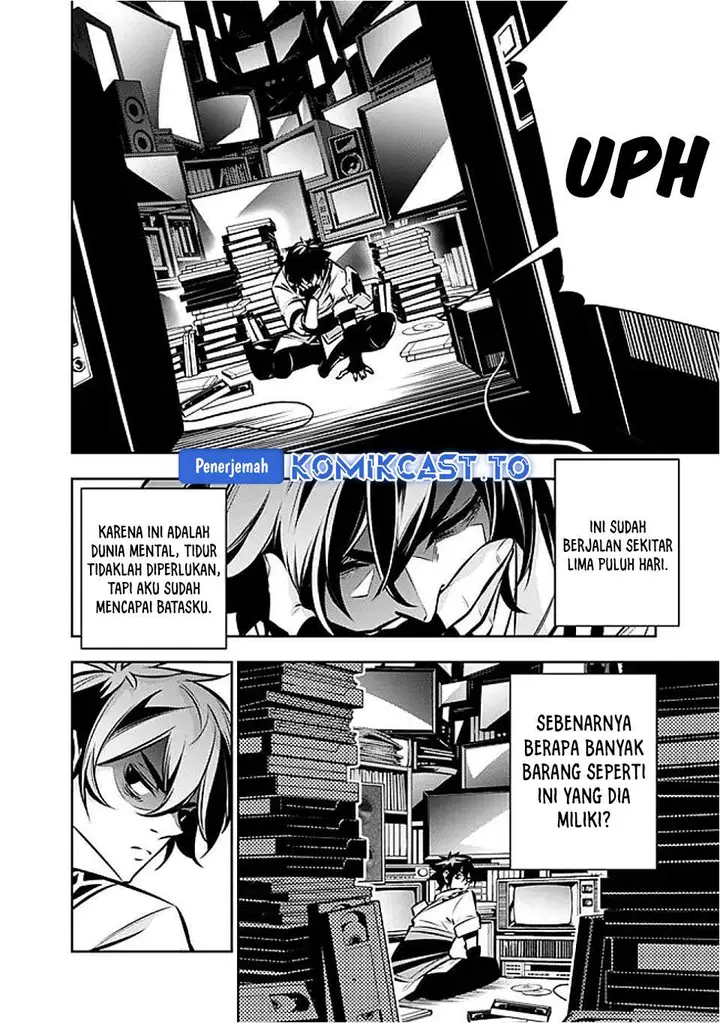 image-komik-shijou-saikyou-no-mahou-kenshi-f-rank-boukensha-ni-tensei-suru-chapter-129-1/15