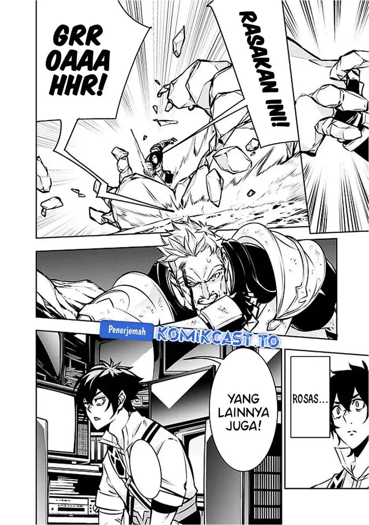 image-komik-shijou-saikyou-no-mahou-kenshi-f-rank-boukensha-ni-tensei-suru-chapter-129-3/15
