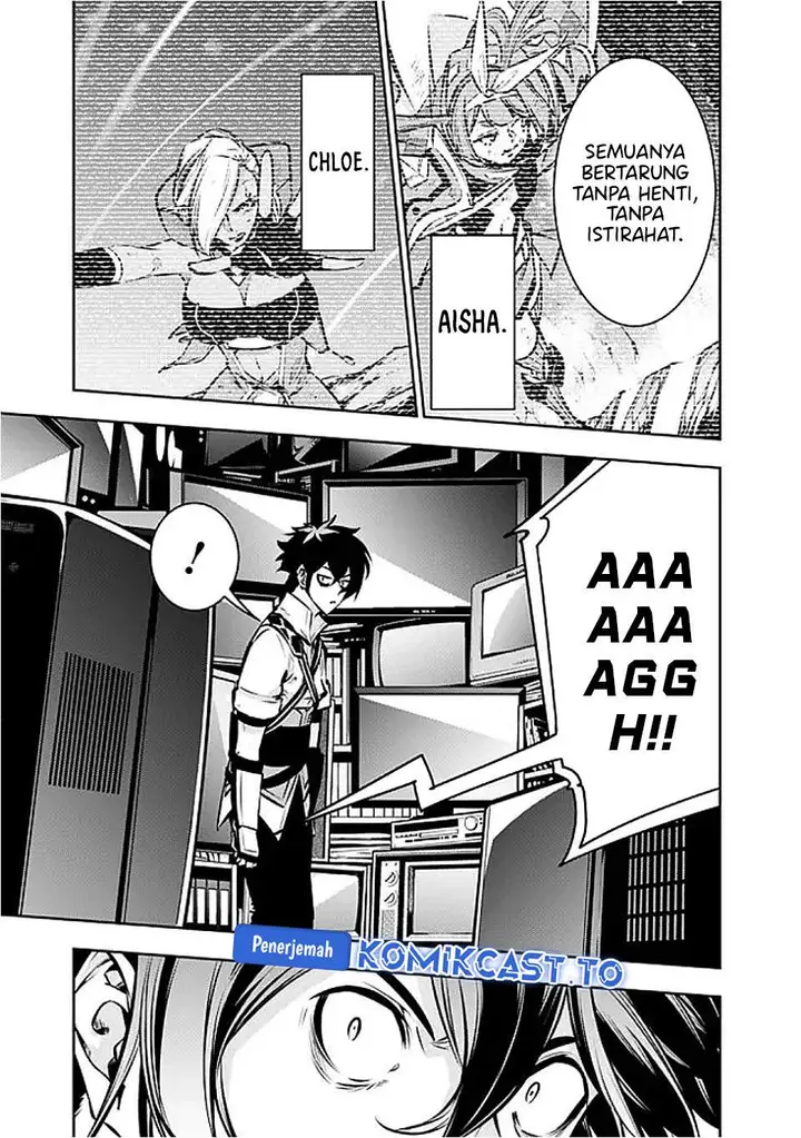 image-komik-shijou-saikyou-no-mahou-kenshi-f-rank-boukensha-ni-tensei-suru-chapter-129-4/15