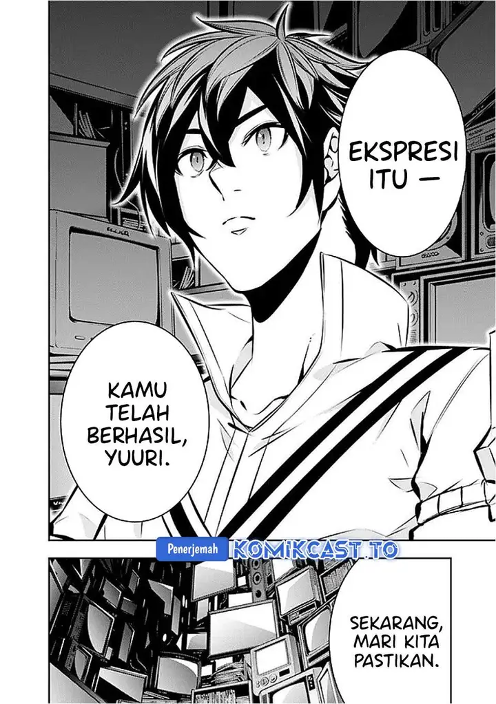 image-komik-shijou-saikyou-no-mahou-kenshi-f-rank-boukensha-ni-tensei-suru-chapter-129-13/15