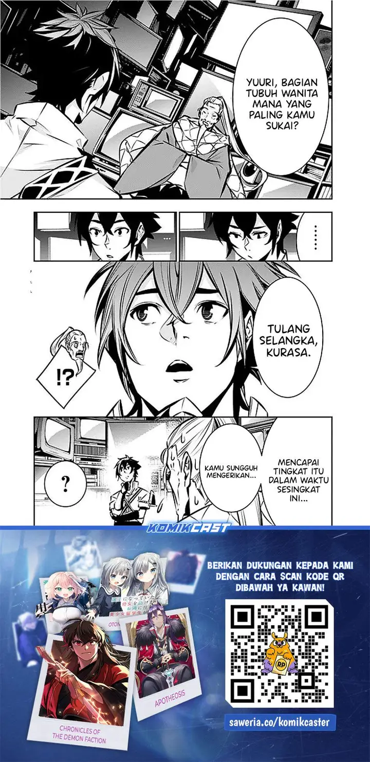image-komik-shijou-saikyou-no-mahou-kenshi-f-rank-boukensha-ni-tensei-suru-chapter-129-14/15