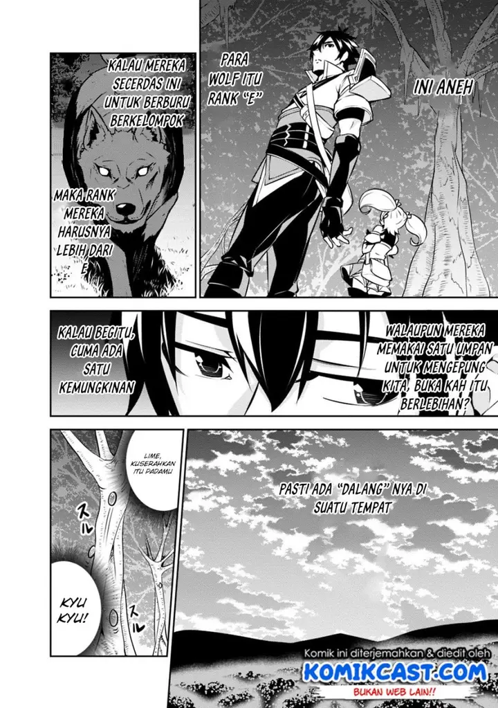 image-komik-shijou-saikyou-no-mahou-kenshi-f-rank-boukensha-ni-tensei-suru-chapter-13-2/17