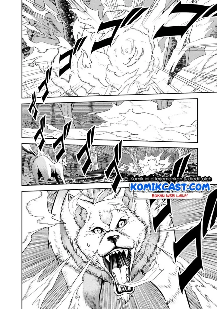 image-komik-shijou-saikyou-no-mahou-kenshi-f-rank-boukensha-ni-tensei-suru-chapter-13-13/17