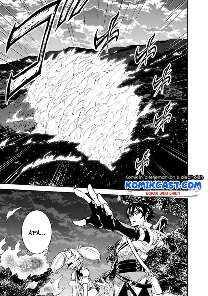 image-komik-shijou-saikyou-no-mahou-kenshi-f-rank-boukensha-ni-tensei-suru-chapter-13-14/17