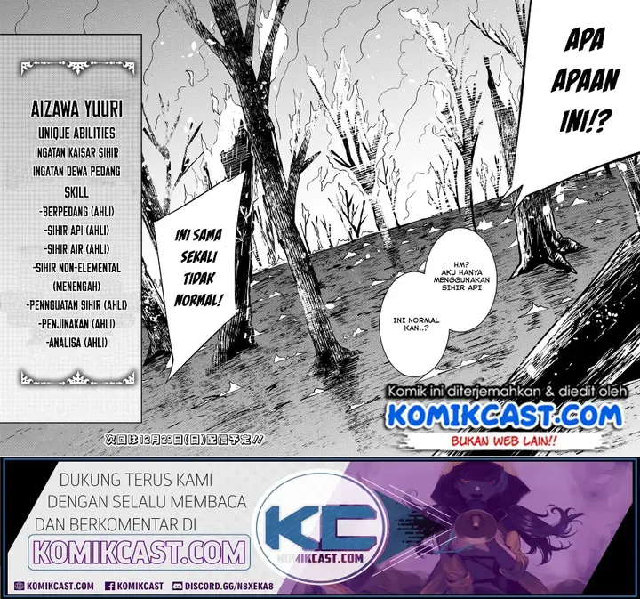 image-komik-shijou-saikyou-no-mahou-kenshi-f-rank-boukensha-ni-tensei-suru-chapter-13-15/17