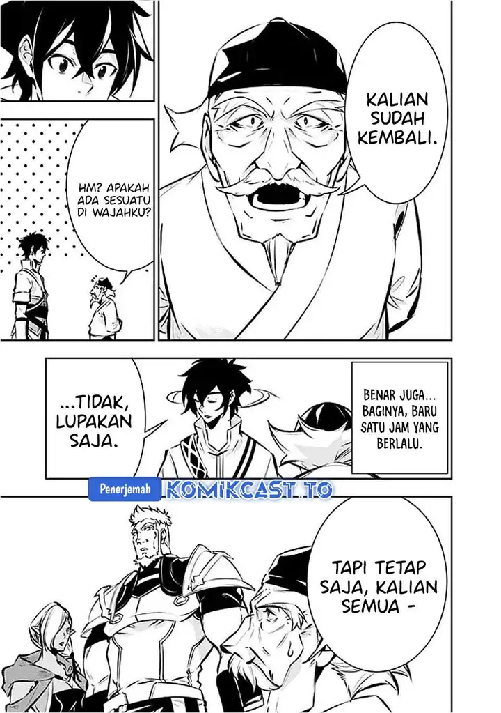 image-komik-shijou-saikyou-no-mahou-kenshi-f-rank-boukensha-ni-tensei-suru-chapter-130-2/15