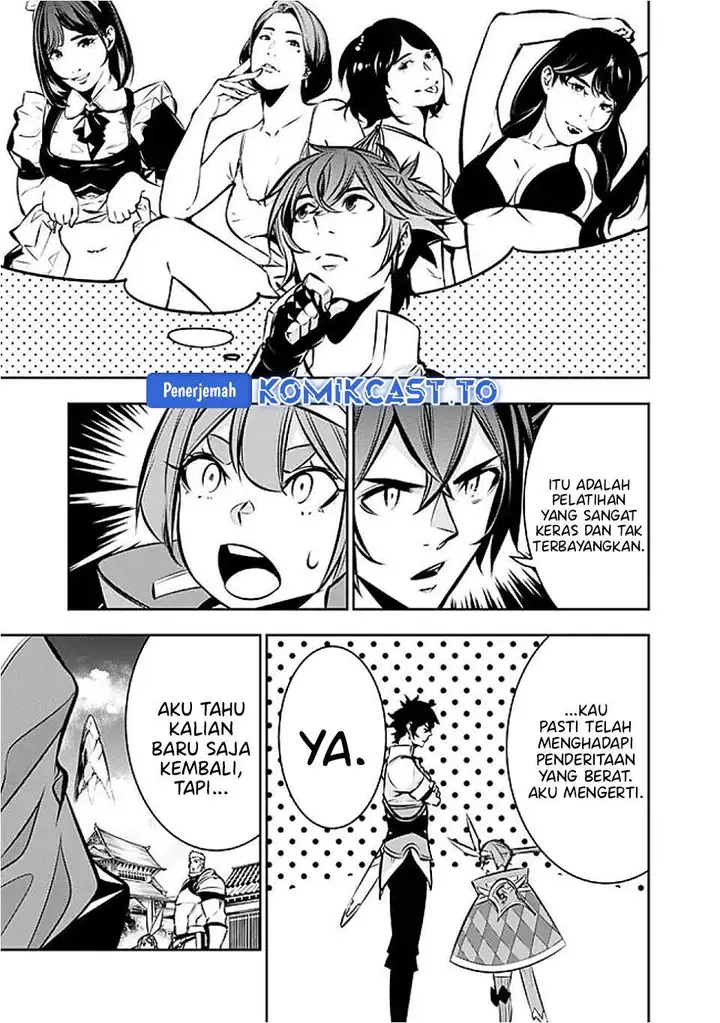 image-komik-shijou-saikyou-no-mahou-kenshi-f-rank-boukensha-ni-tensei-suru-chapter-130-4/15