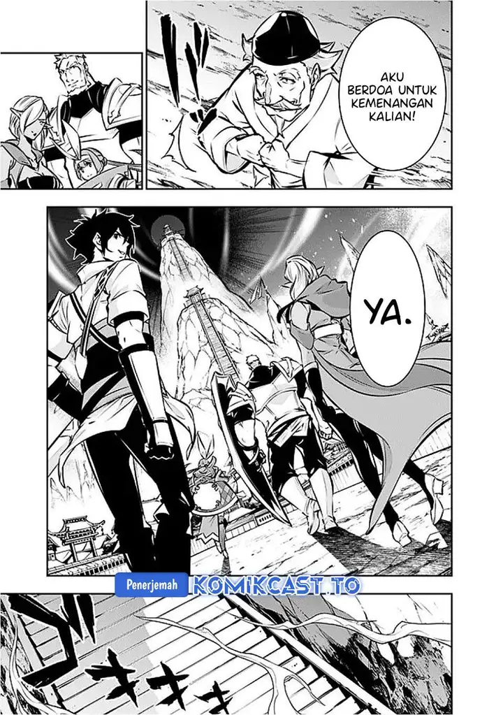 image-komik-shijou-saikyou-no-mahou-kenshi-f-rank-boukensha-ni-tensei-suru-chapter-130-6/15