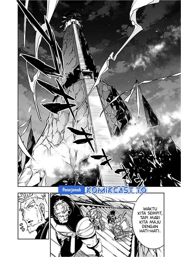 image-komik-shijou-saikyou-no-mahou-kenshi-f-rank-boukensha-ni-tensei-suru-chapter-130-7/15