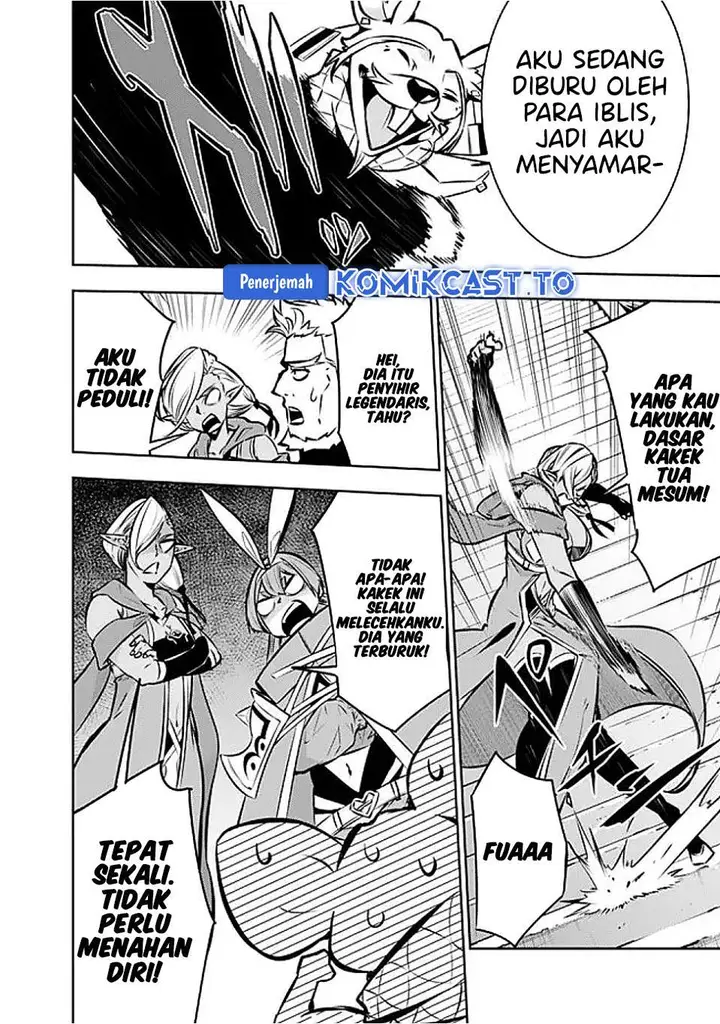 image-komik-shijou-saikyou-no-mahou-kenshi-f-rank-boukensha-ni-tensei-suru-chapter-130-9/15