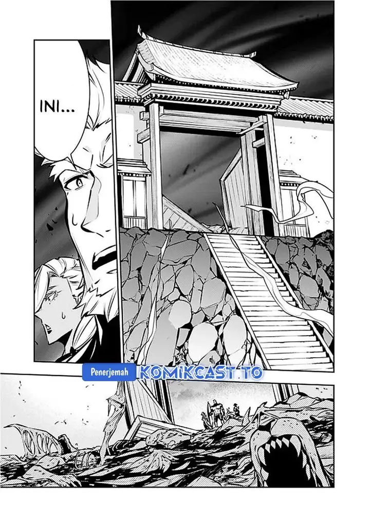 image-komik-shijou-saikyou-no-mahou-kenshi-f-rank-boukensha-ni-tensei-suru-chapter-130-12/15
