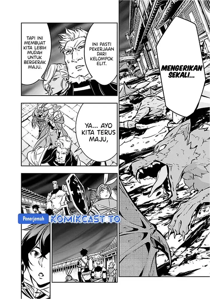image-komik-shijou-saikyou-no-mahou-kenshi-f-rank-boukensha-ni-tensei-suru-chapter-130-13/15