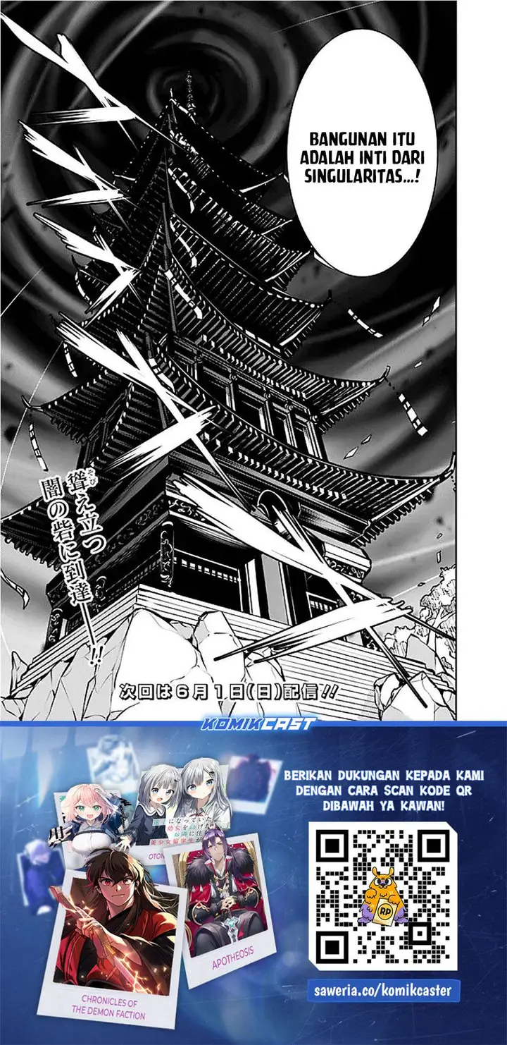 image-komik-shijou-saikyou-no-mahou-kenshi-f-rank-boukensha-ni-tensei-suru-chapter-130-14/15
