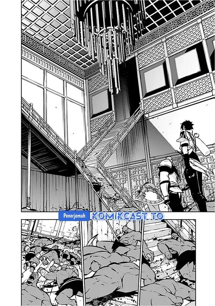 image-komik-shijou-saikyou-no-mahou-kenshi-f-rank-boukensha-ni-tensei-suru-chapter-131-1/16